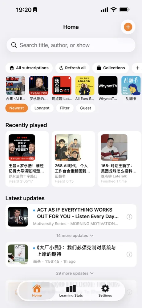 ContextEcho 首页：跨源时间线与续听
